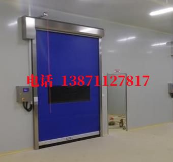 皇姑拉链密封快速卷帘门