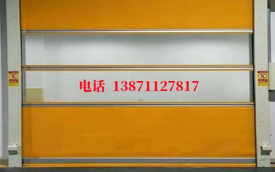 皇姑洁净室门
